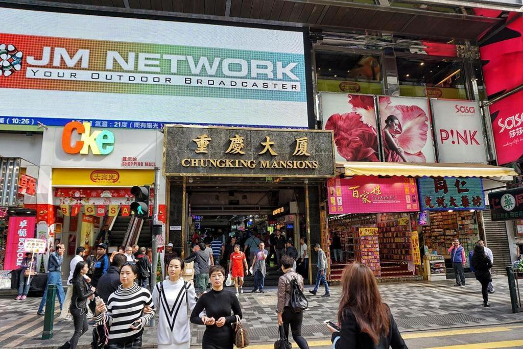 Shangri-La Guest House Hongkong Kültér fotó