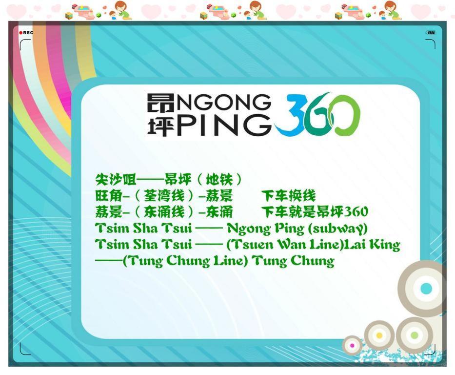 Shangri-La Guest House Hongkong Kültér fotó